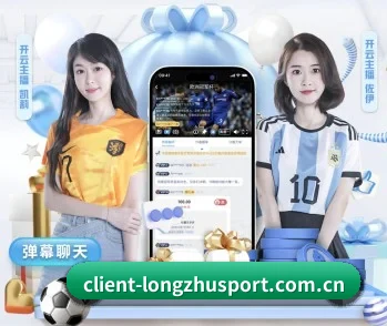 龙珠体育的故事 - 体育资讯内容服务
